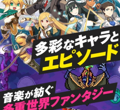 弹射大陆所有版本手游合集