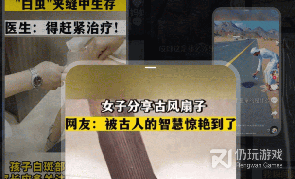 跟开心剧场差不多的手机软件合集