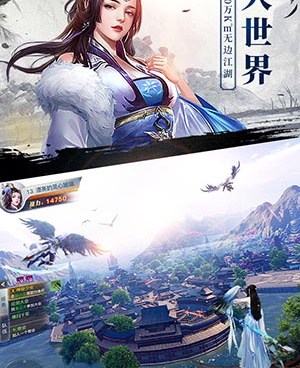 龙武最新版手游合集