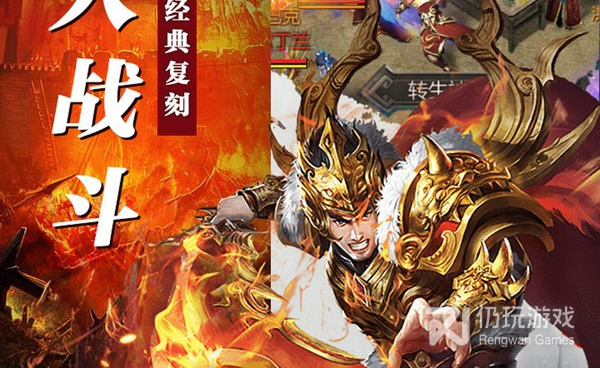 像冰雪大陆传奇的手游合集
