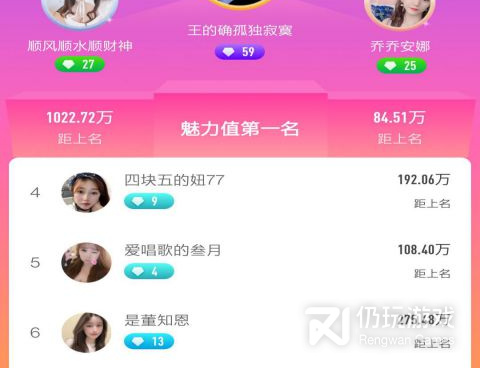 和蛋壳视频很像的手机软件合集