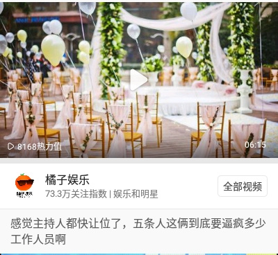 蒙面大侠历史版本手机软件合集