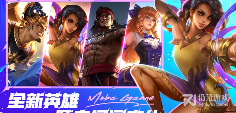 决胜巅峰历史版本手游合集