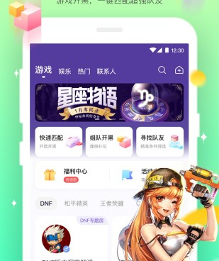 和hello语音很像的手机软件合集