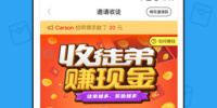 发消息免费的交友手机软件合集