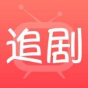 爱追剧纯净版
