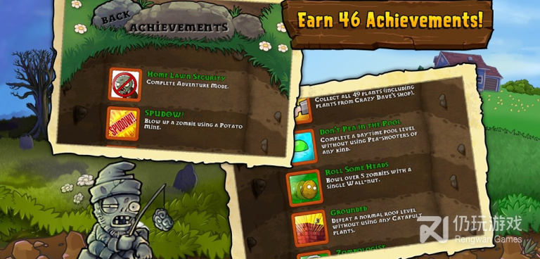 植物大战僵尸3无尽版汉化版手游合集