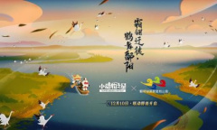 《小动物之星》与鄱阳湖国家湿地公园联动正式确认