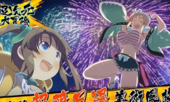 超次元大冒险月牙天冲礼包码大全