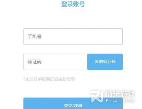 色中色手机软件合集
