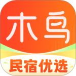 木鸟民宿最新版