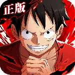 航海王热血航线最新版