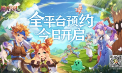 经典魔力焕新演绎！《魔力宝贝：旅人》今日首曝 全平台预约开启