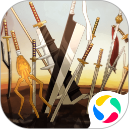 无限纷争最新版