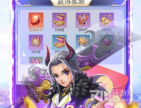 时下优质的竖屏文字手游合集