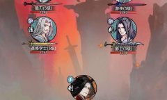 飞剑最新礼包兑换码是什么2022