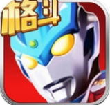 奥特曼正义降临内置作弊菜单版