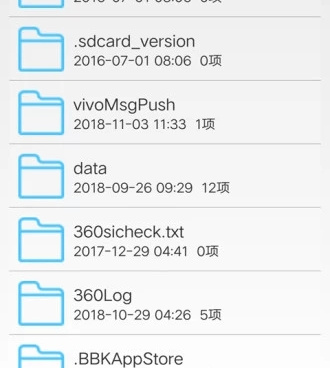 成年人深夜免费看片的手机软件合集