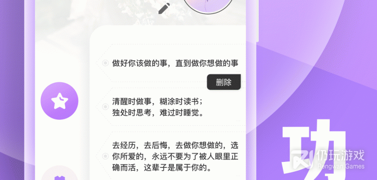 类似91抖阴短视频的手机软件合集