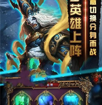 像造梦大乱斗这样的手游合集