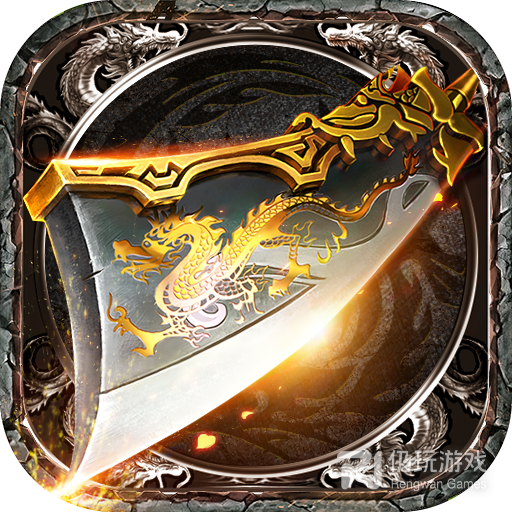 铁血荣耀公测版