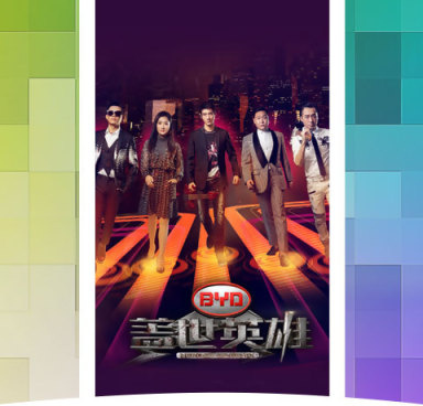 知了直播所有版本手机软件合集