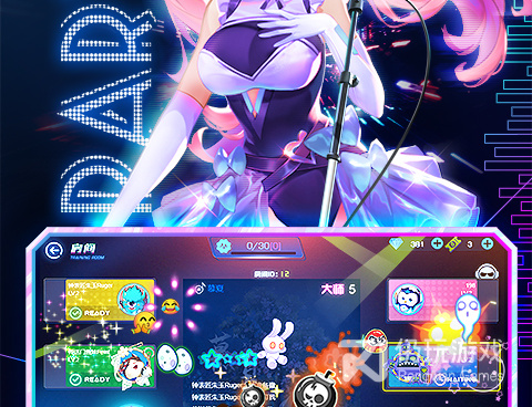 不休的音符手游合集