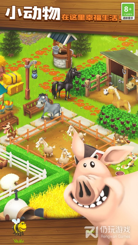 精选卡通风格手游合集