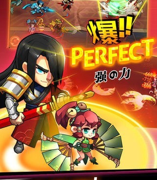 灵宠三国版本手游合集