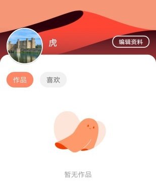 和青橙视频很像的手机软件合集