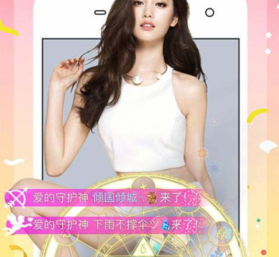 和射手直播相似的手机软件合集