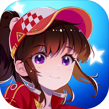 飞车学院九游版