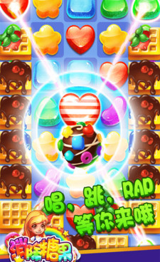 无需充值的消除手游合集