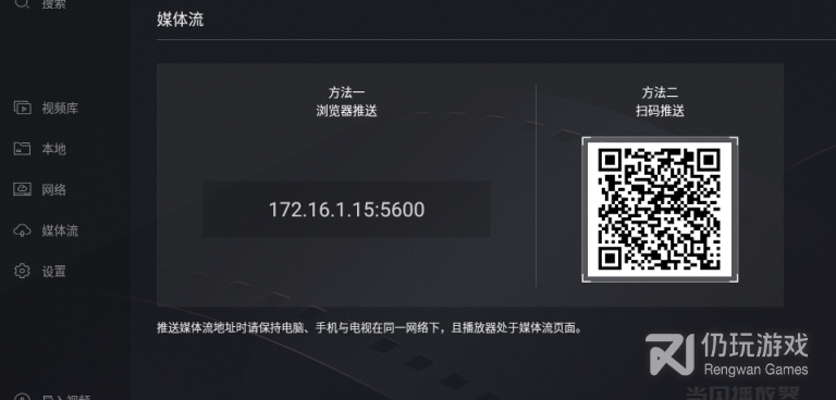 u盘装系统手机软件合集