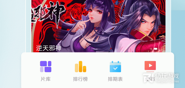 手机硬件检查手机软件合集