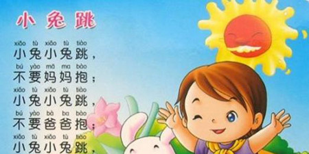 儿童歌曲手机软件排行榜