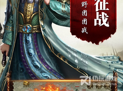 仙境传奇打金手游合集