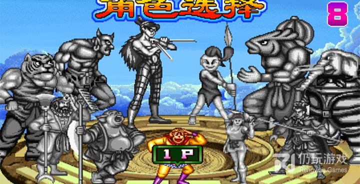 考验走位手游合集