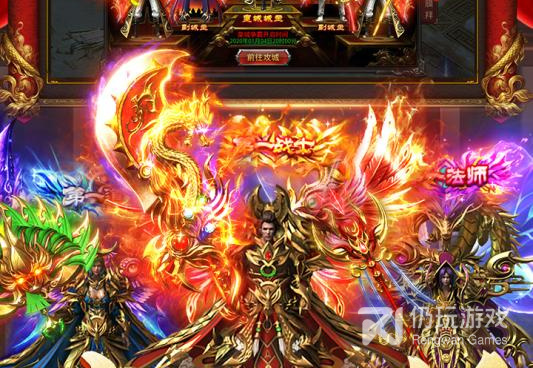 类似王者国度的手游合集