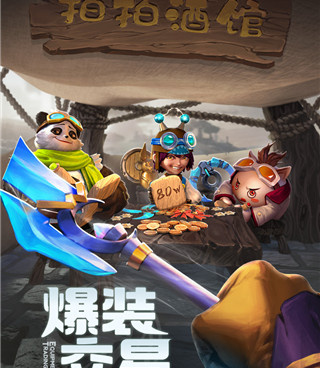 神兵奇迹超全版本手游合集