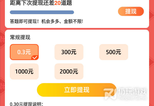 和快看短视频很像的手机软件合集