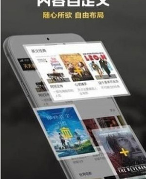 飘花电影历史版本手机软件合集