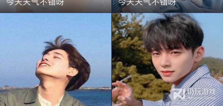 萝卜视频历史版本手机软件合集