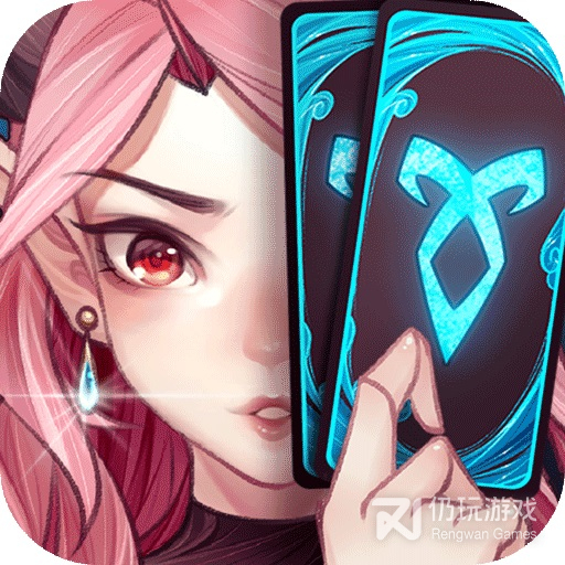 灵魂宝戒(角色收集)