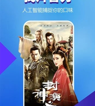 跟七七影视大全差不多的手机软件合集