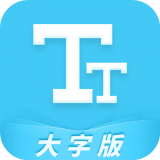 天天看中文版