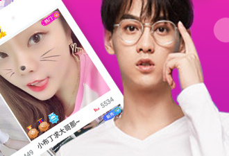 和大秀直播一样的手机软件排行榜