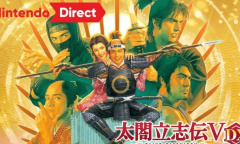 《太阁立志传5 DX》围魏救赵方法介绍