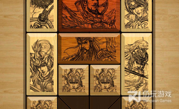 烧脑的华容道手游合集