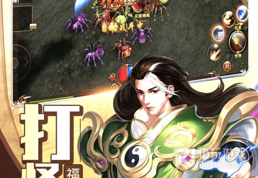 跟诸世王者同款的手游合集